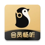 企鹅fm android application logo